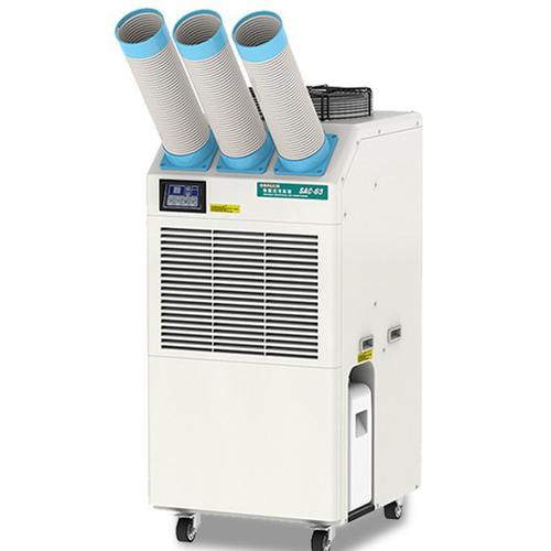 冬夏工业冷气机商用车间厨房降温设备压缩机制冷机移动空调冷风机